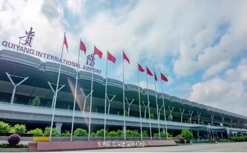株洲空运贵阳机场