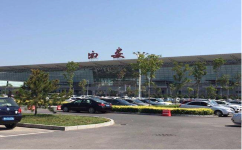 株洲空运西安机场